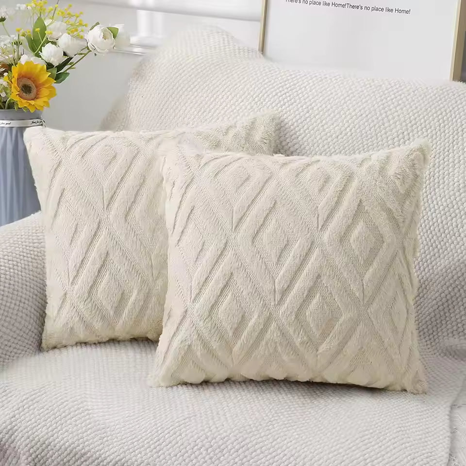 Geometric Textured Pillow Cover - Beige