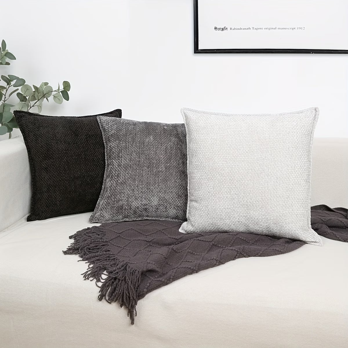 Luxury Chenille Throw Pillow Covers- Ivory