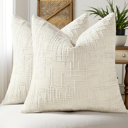 Thick Textured Slubby Couch Pillow Covers - Ivory