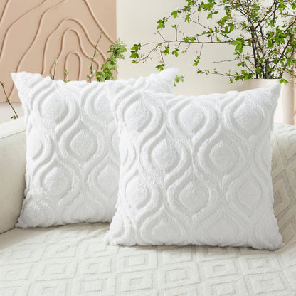 Geometric Quilted Pillow Covers- White