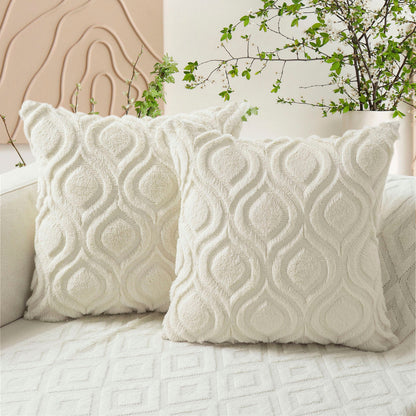 Geometric Quilted Pillow Covers- Ivory