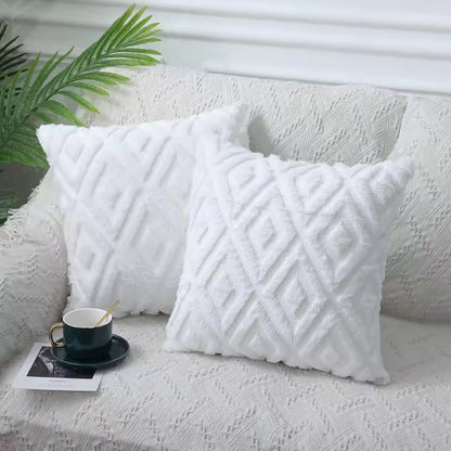 Geometric Textured Pillow Cover - White